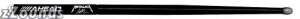 Precision crafted of aircraft grade aluminum with super durable, replaceable shaft covers, Ahead drumsticks are the choice of today's hardest hitting drummers on stage and studio. Always perfectly balanced and matched with cushioned grips, Ahead sticks are backed by a 60-day replacement warranty against breakage direct from the manufacturer.