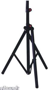 JBL SS2 Tripod Stand for PRX, MRX, EON, SRX, and JRX
