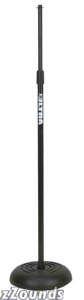 Ultra 6521 Microphone Stand (Floor, Black)