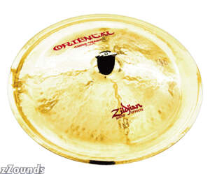 Zildjian Oriental China Trash Cymbal