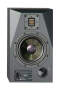 Adam S2A Powered Studio Monitor : Adam Audio : Recording : Active/Powered Studio Monitors
