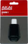 Akai EWM1 Mouthpiece for EWI4000S