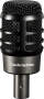 Audio Technica ATM250 Dynamic Kick Drum Microphone