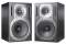 Behringer B2031P Passive Studio Monitor