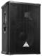 Behringer E1220A Eurolive Active PA Speaker (400 Watts, 1x12 in.)