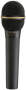 ElectroVoice ND367S Dynamic Cardioid Microphone with Switch : Electro-Voice : Recording : Handheld Dynamic Microphones