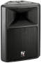 zZounds.com price tracker, zZounds.com price history charts, ElectroVoice SXA100PLUS Powered 2-way Speaker Cabinet