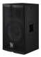 ElectroVoice TX1122 TourX 2-Way Loudspeaker - 500 Watts, 1x12 in-
