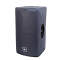 Gator PRX515CVR Padded Cover for PRX515