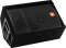 JBL JRX112M Monitor Cabinet (250 Watts, 1x12 in.)