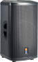 JBL PRX515 2-Way Powered Speaker - 500 Watts, 1x15 in-