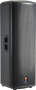 JBL PRX525 2-Way Powered Speaker - 650 Watts, 2x15 in-