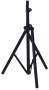 JBL SS2 Tripod Stand for PRX, MRX, EON, SRX, and JRX