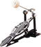 Ludwig Speed King Single Bass Drum Pedal