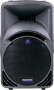 Mackie SRM450 Active Monitor