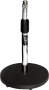 OnStage DS7200 Adjustable Desktop Microphone Stand coupon