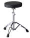 Pearl D790 Double-Braced Light Duty Drum Throne