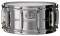 Pearl Sensitone Elite Steel Snare Drum coupon