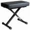 zZounds.com price tracker, zZounds.com price history charts, QuikLok BX718 Deluxe Padded Keyboard Bench - Large