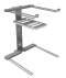 Stanton Uberstand Laptop Stand coupon