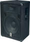 Yamaha BR15 PA Speaker Cabinet (400 Watts, 15 in.)