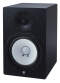 Yamaha HS80M Active Studio Monitor (120 Watts, 1x8 in.)