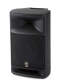 Yamaha MSR250 Powered PA Cabinet (250 Watts, 1x10 in.)