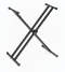 Yamaha PKBX2 Adjustable Double Braced X-Style Keyboard Stand