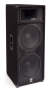 Yamaha S215V 2-Way Loudspeaker (1000 Watts, 2x15 in.)