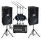 zZounds Stage Standard Portable PA System