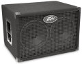 Peavey Headliner 210 Bass Cabinet, 800 Watts