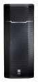 JBL PRX625 2-Way Powered Speaker (1500 Watts, 2x15")