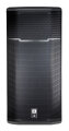 JBL PRX635 3-Way Powered Speaker (1500 Watts, 1x15")