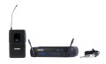 Shure PGX Digital Guitar Wireless System