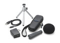 Zoom H1 Accessory Package