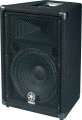 Yamaha BR12 PA Speaker Cabinet (300 Watts, 12")