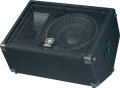 Yamaha BR12M PA Monitor Cabinet (300 Watts, 12")