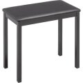Casio CB7 Digital Piano Bench