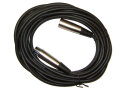 CBI LowZ Microphone Cable
