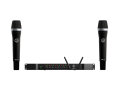 AKG DMS70 Q Vocal Set Digital Handheld Microphone Wireless System (4-Channel, Dual Transmitter)