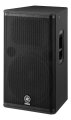 Yamaha DSR115 Powered PA Speaker (1300 Watts, 1x15")