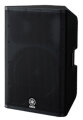 Yamaha DXR15 Powered Speaker (1x15")