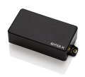 EMG 81-X Active Humbucker Pickup