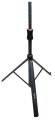Gator GFW-ID-SPKR Speaker Stand