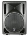 Gemini RS-312 Passive Loudspeaker (1x12")