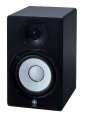 Yamaha HS50M Active Studio Monitor (70 Watts, 1x5")