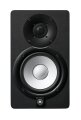 Yamaha HS5 Active Studio Monitor