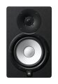 Yamaha HS7 Active Studio Monitor