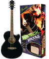 Ibanez IJAE5 Jam Pack Jolt Acoustic-Electric Guitar Package