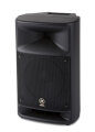 Yamaha MSR250 Powered PA Cabinet (250 Watts, 1x10")